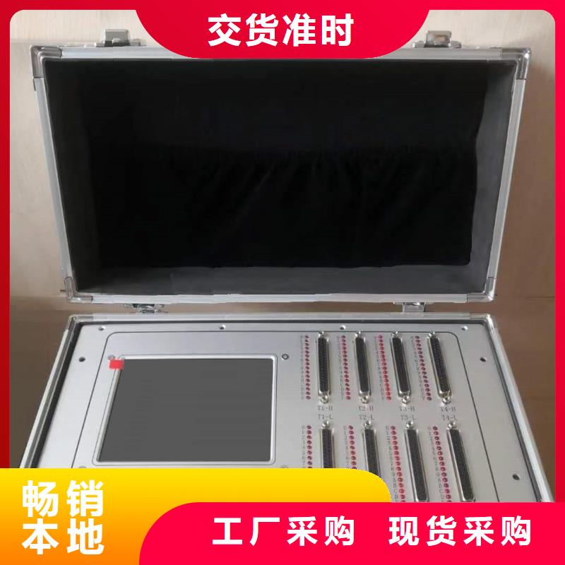 变频串联谐振耐压试验装置天正华意SOE测试仪,【手持式光数字测试仪】售后无忧