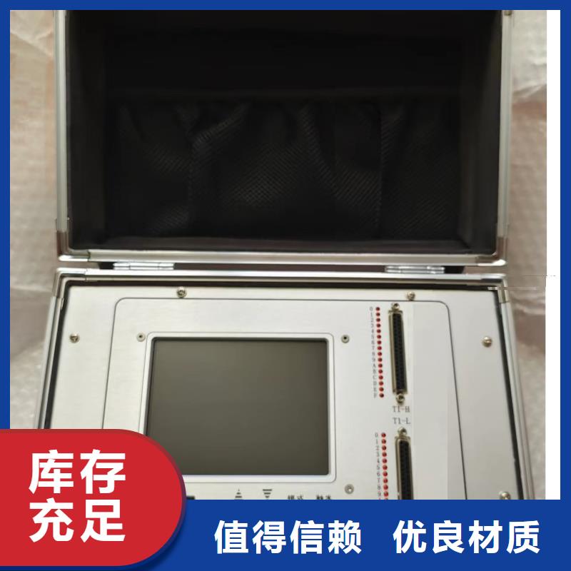SOE测试仪,直流高压发生器批发供应