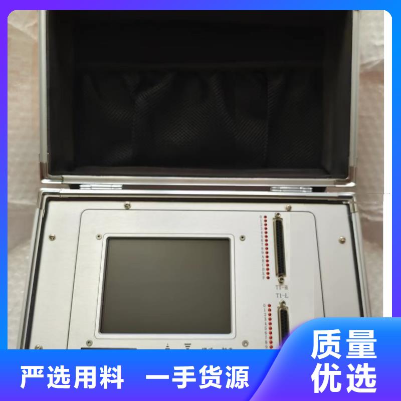 变频串联谐振耐压试验装置天正华意SOE测试仪,【手持式光数字测试仪】售后无忧