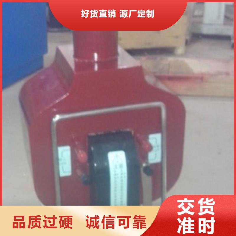 变频串联谐振耐压试验装置视频-辽宁省辽阳市天正华意变频串联谐振耐压试验装置可服务区域文圣|太子河|阜新|丹东|朝阳|铁岭|盘锦|本溪|鞍山等