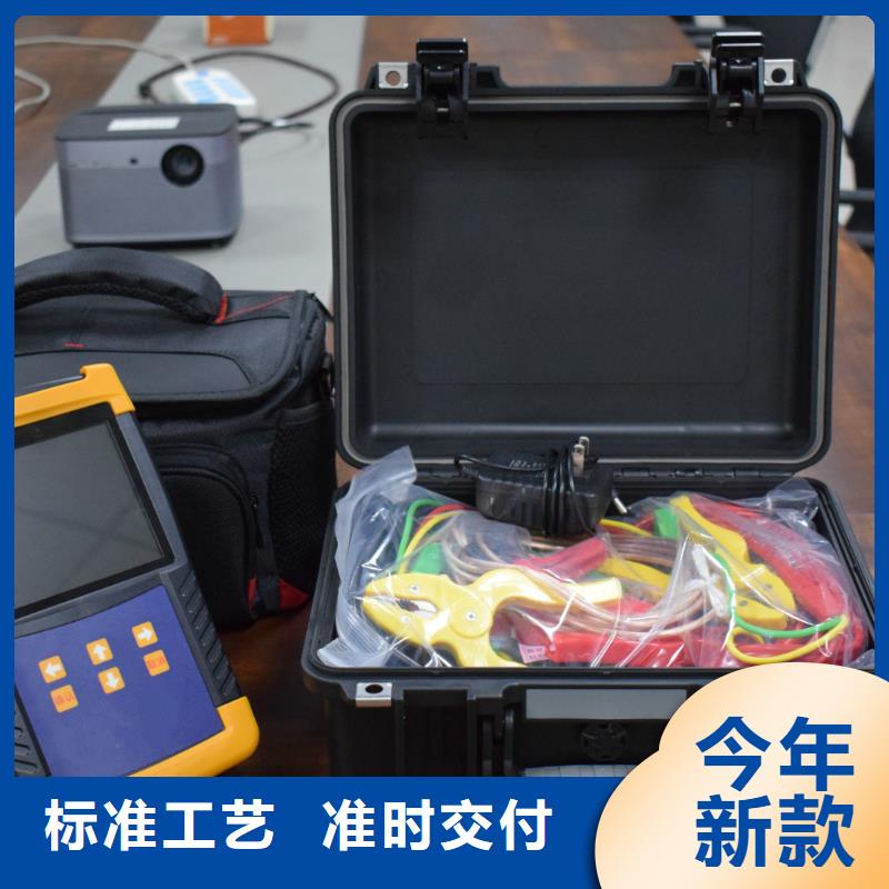 变压器接地电流测试仪