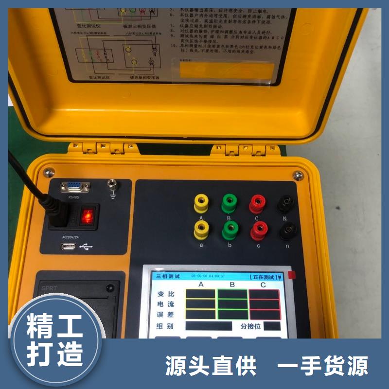 变频串联谐振耐压试验装置视频-昌平|密云|东城|房山|朝阳变频串联谐振耐压试验装置高质量高信誉-天正华意电气设备(北京市分公司)