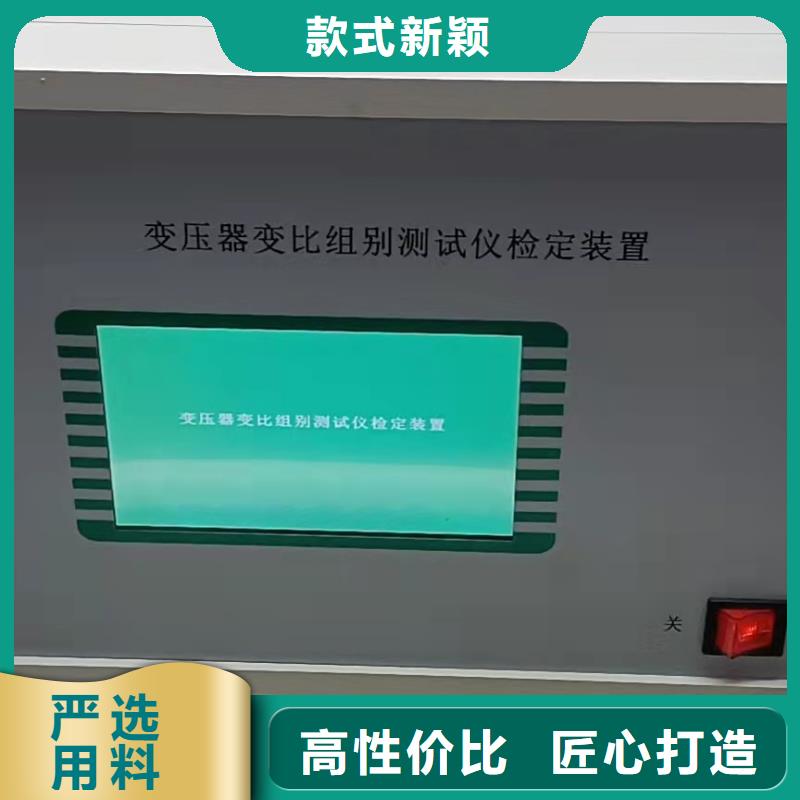 变频串联谐振耐压试验装置视频-变频串联谐振耐压试验装置-云南省西双版纳市周边服务商-景洪|勐海|昭通|丽江|德宏|曲靖|昆明|临沧|普洱