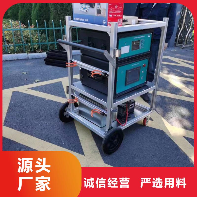 变频串联谐振耐压试验装置视频-辽宁省辽阳市天正华意变频串联谐振耐压试验装置可服务区域文圣|太子河|阜新|丹东|朝阳|铁岭|盘锦|本溪|鞍山等