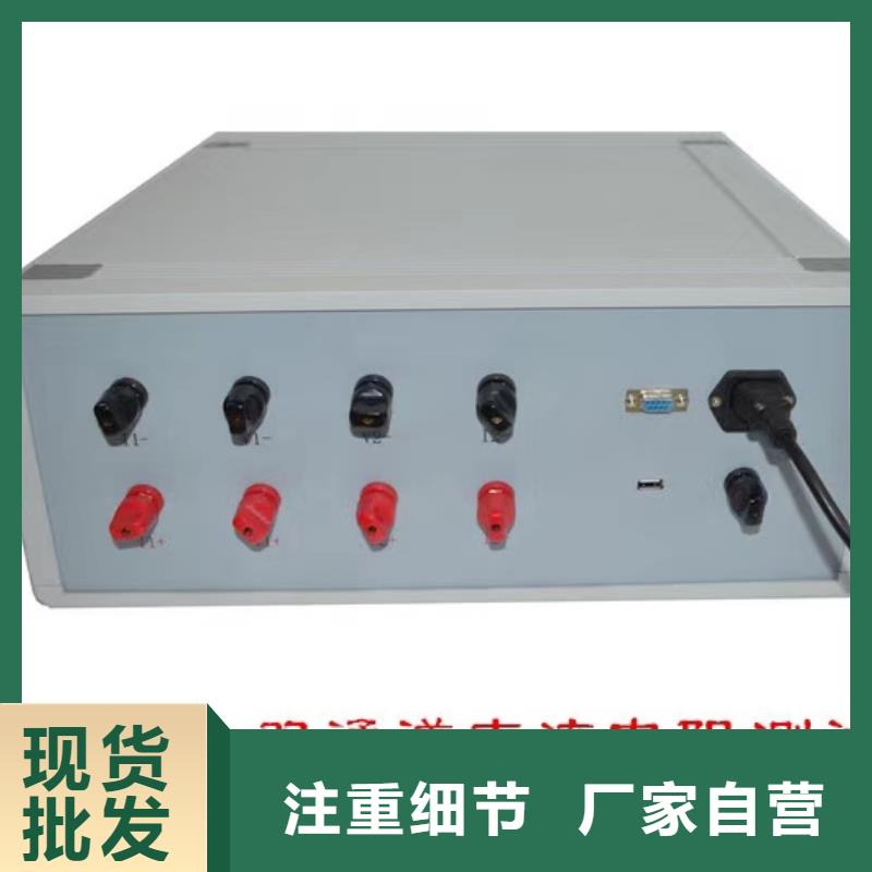 变频串联谐振耐压试验装置视频-变频串联谐振耐压试验装置-云南省西双版纳市周边服务商-景洪|勐海|昭通|丽江|德宏|曲靖|昆明|临沧|普洱