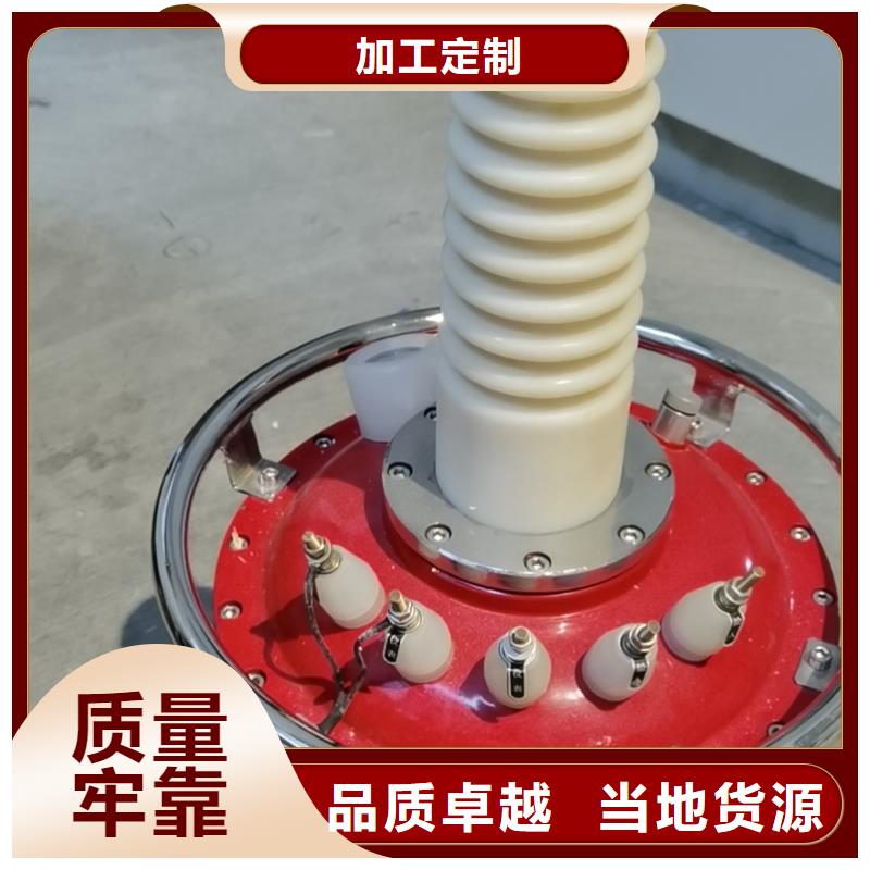 西城|延庆|怀柔|门头沟变压器有载开关测试仪,【真空度测试仪】工艺精细质保长久供应商