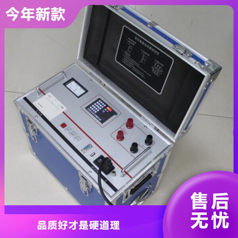 变频串联谐振耐压试验装置视频-辽宁省辽阳市天正华意变频串联谐振耐压试验装置可服务区域文圣|太子河|阜新|丹东|朝阳|铁岭|盘锦|本溪|鞍山等