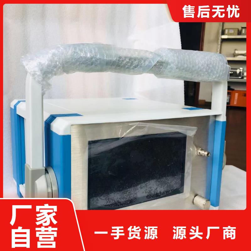 变压器接地电流测试仪