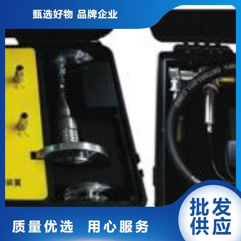变压器接地电流测试仪
