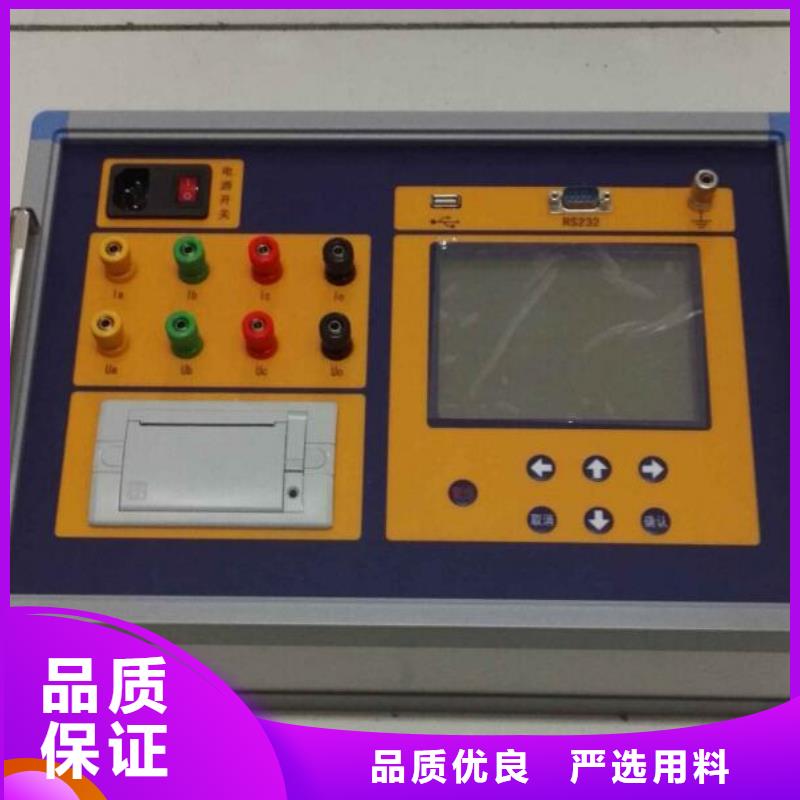 变压器接地电流测试仪