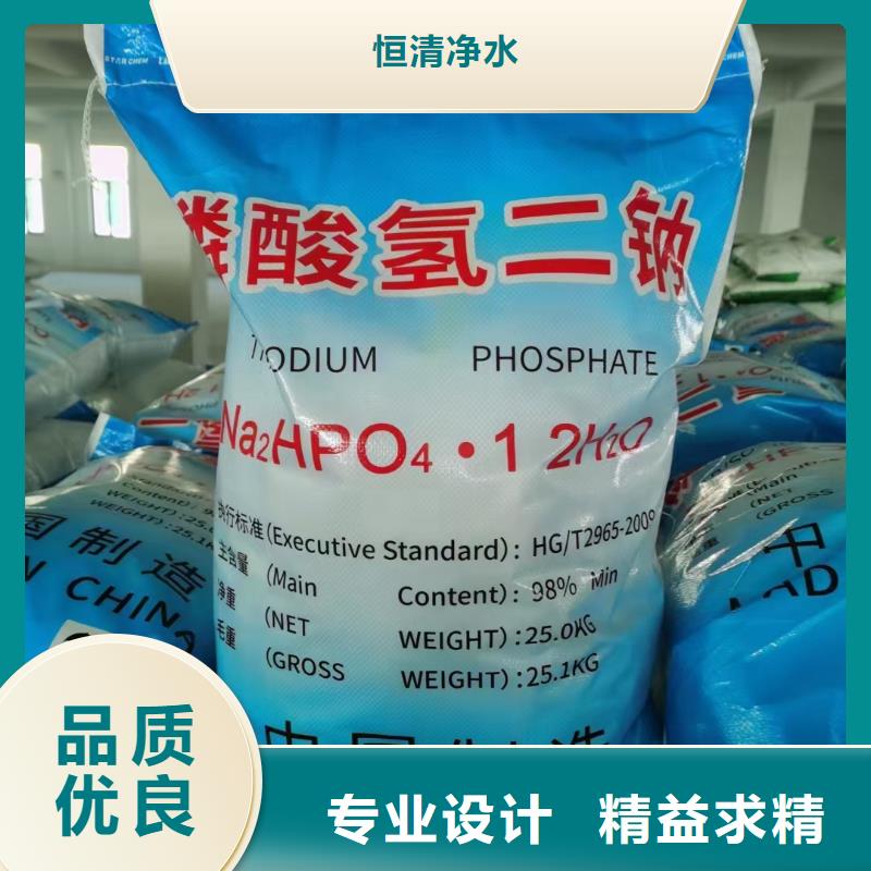 水处理化学品,【葡萄糖】细节严格凸显品质-可发货到平定|盂县|吕梁|晋中|运城|太原|大同