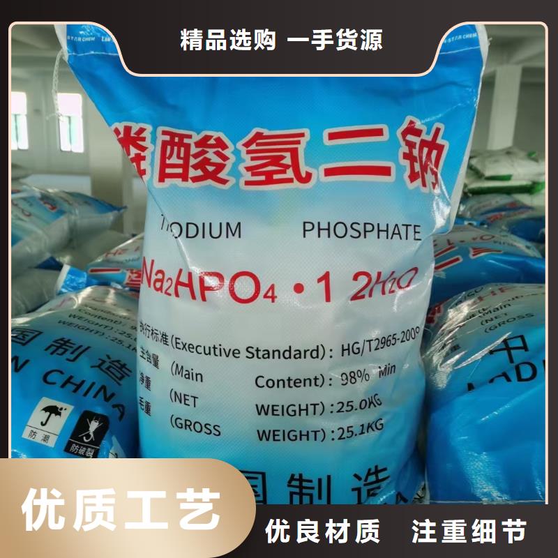 水处理化学品,铝酸钙粉买的是放心
