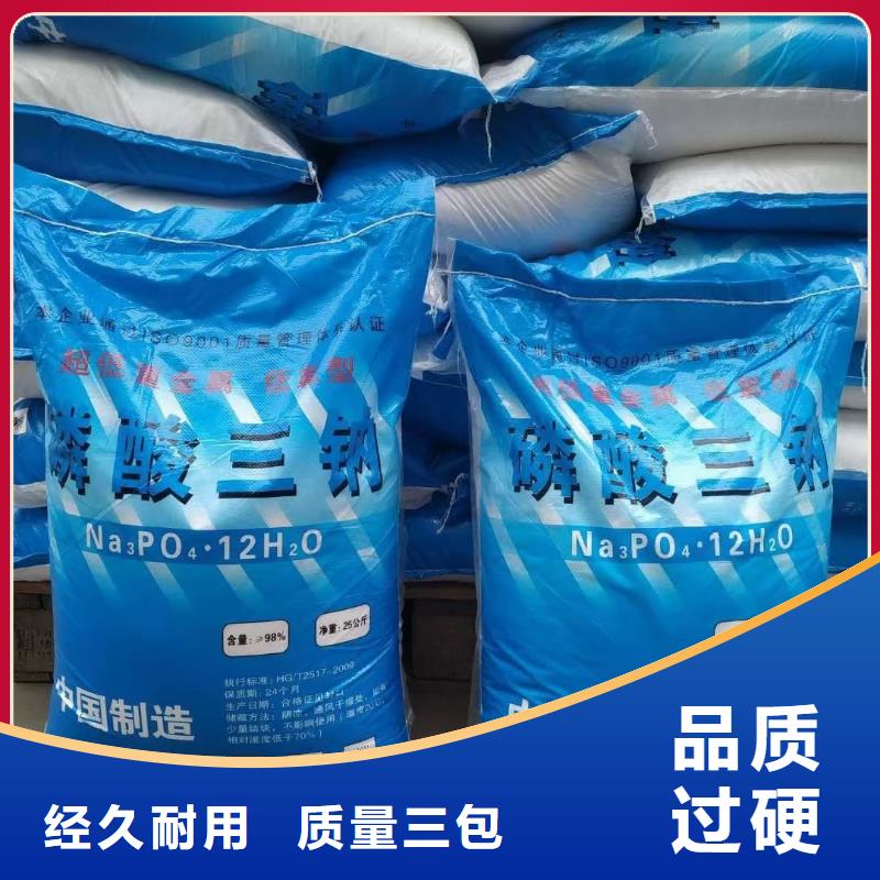 水处理化学品_【ABS滤板】质量优价格低