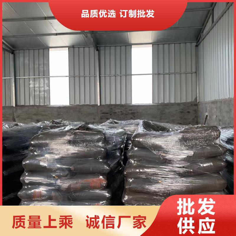 水处理化学品生物除味剂真正的源头厂家