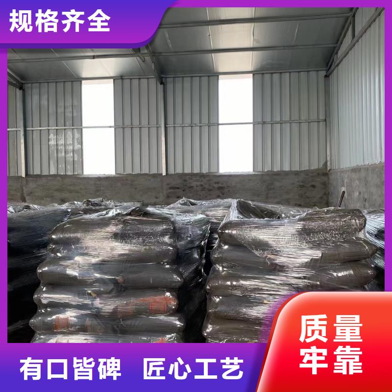 水处理化学品椰壳粉末活性炭客户信赖的厂家