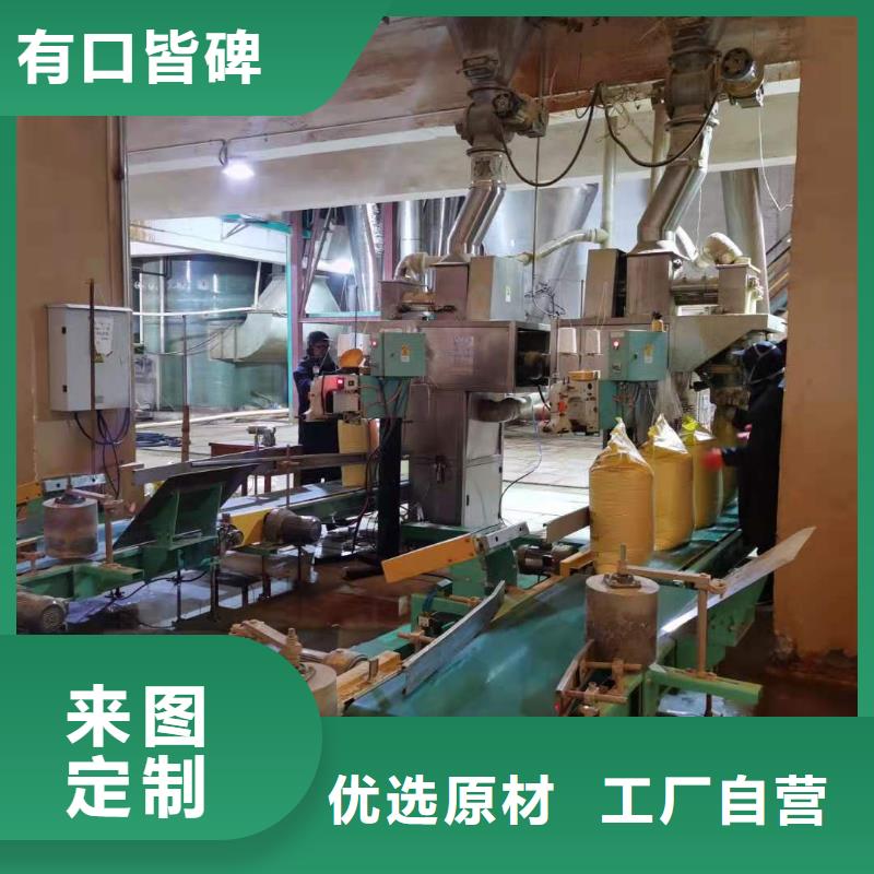 水处理化学品-PAM快速报价