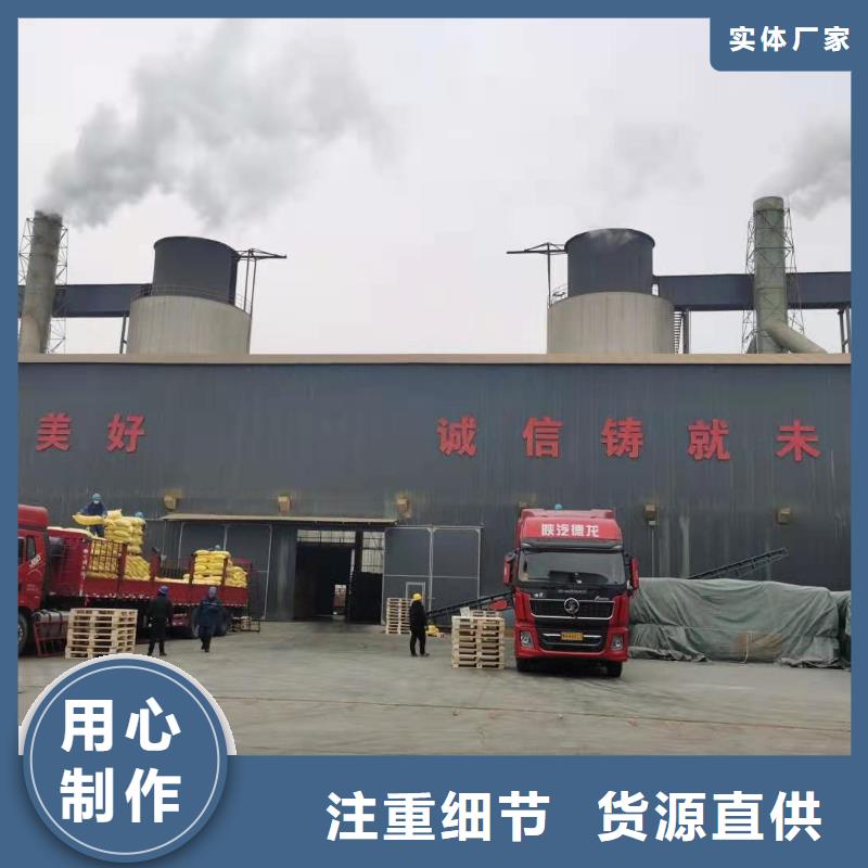 水处理化学品-聚丙烯酰胺助凝剂精致工艺