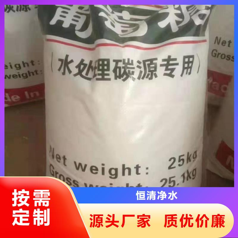 水处理化学品石英砂产品优势特点