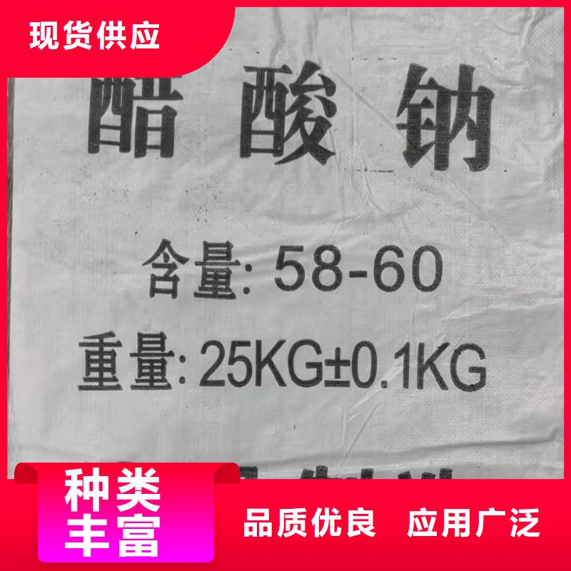 水处理化学品-PAM快速报价