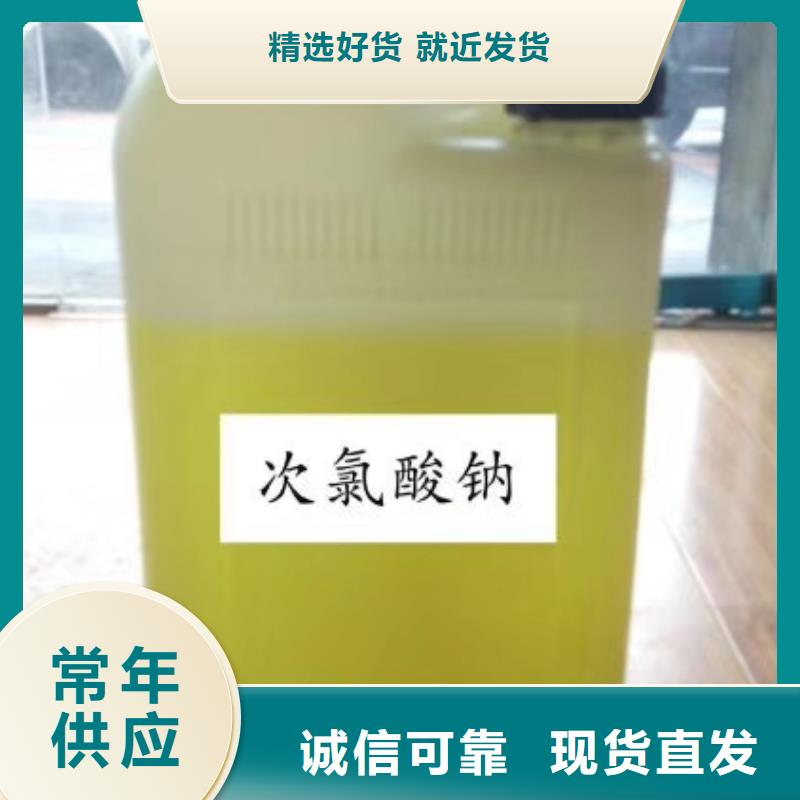 水处理化学品【活性炭】一站式采购
