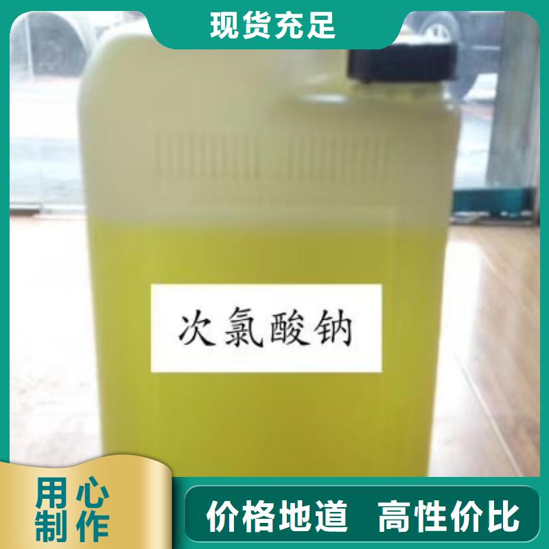 水处理化学品椰壳活性炭保障