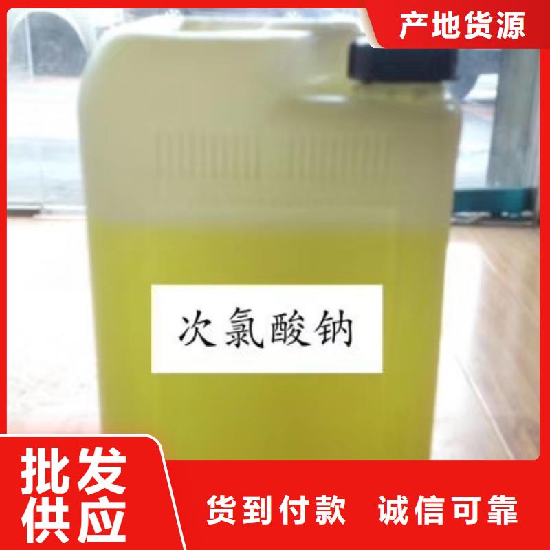 污水消泡剂-污水处理药剂