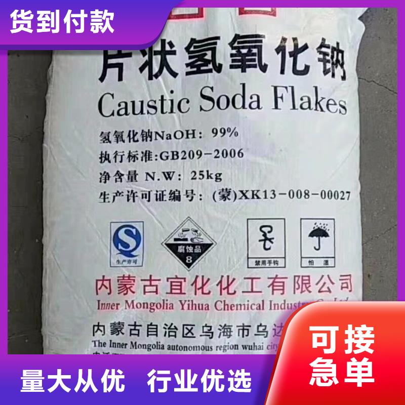 水处理化学品,煤质粉末活性炭RS1精致工艺