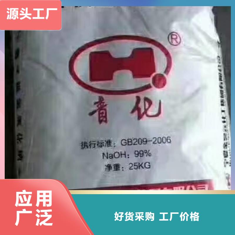 水处理化学品,煤质粉末活性炭RS1精致工艺