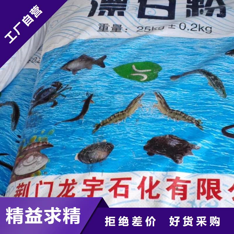 水处理化学品石英砂产品优势特点