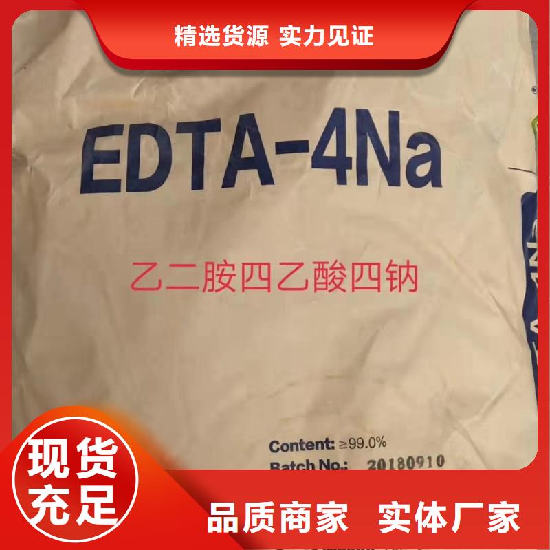 水处理化学品椰壳粉末活性炭优选原材