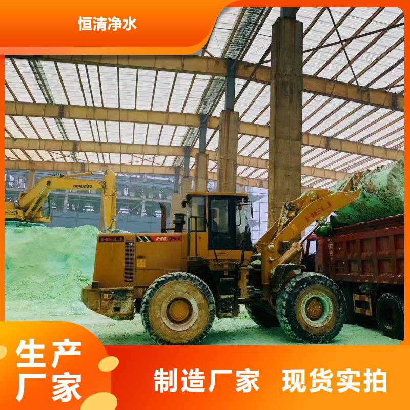 水处理化学品纯碱产品参数