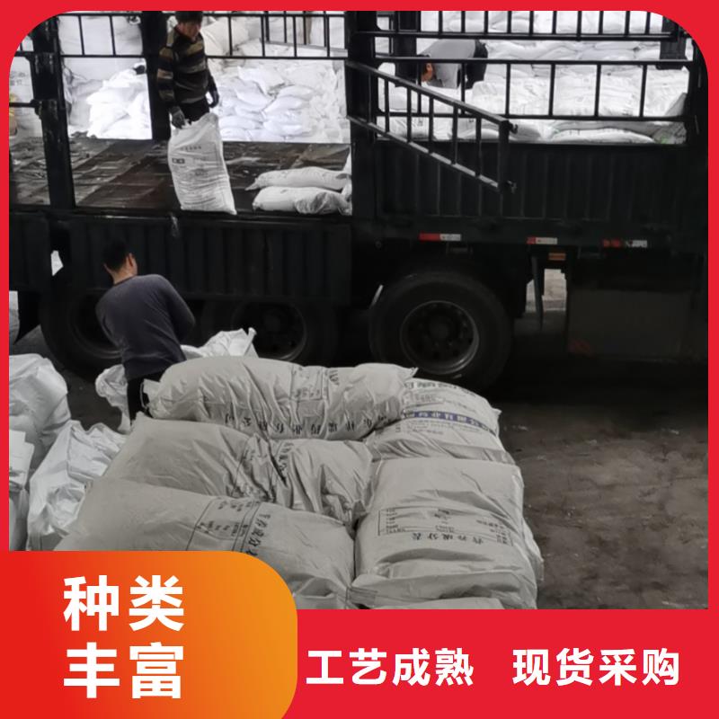 水处理化学品葡萄糖国标检测放心购买