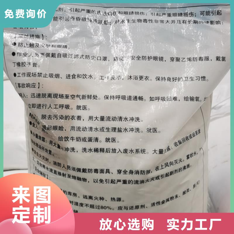 水处理化学品ABS滤板从源头保证品质