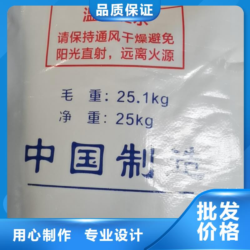 水处理化学品_【ABS滤板】质量优价格低