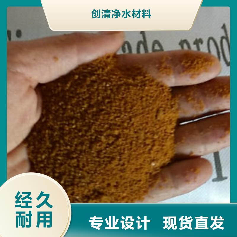【聚合硫酸铁】视频-【聚合硫酸铁】|宜春市|樟树|铜鼓|萍乡|赣州|九江|新余|抚州|景德镇|吉安
