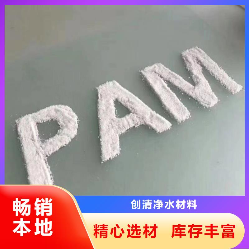 COD去除剂