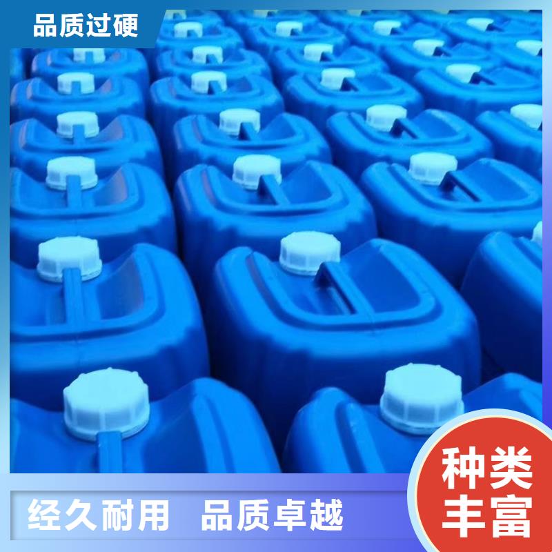 【聚合硫酸铁】视频-【聚合硫酸铁】|宜春市|樟树|铜鼓|萍乡|赣州|九江|新余|抚州|景德镇|吉安