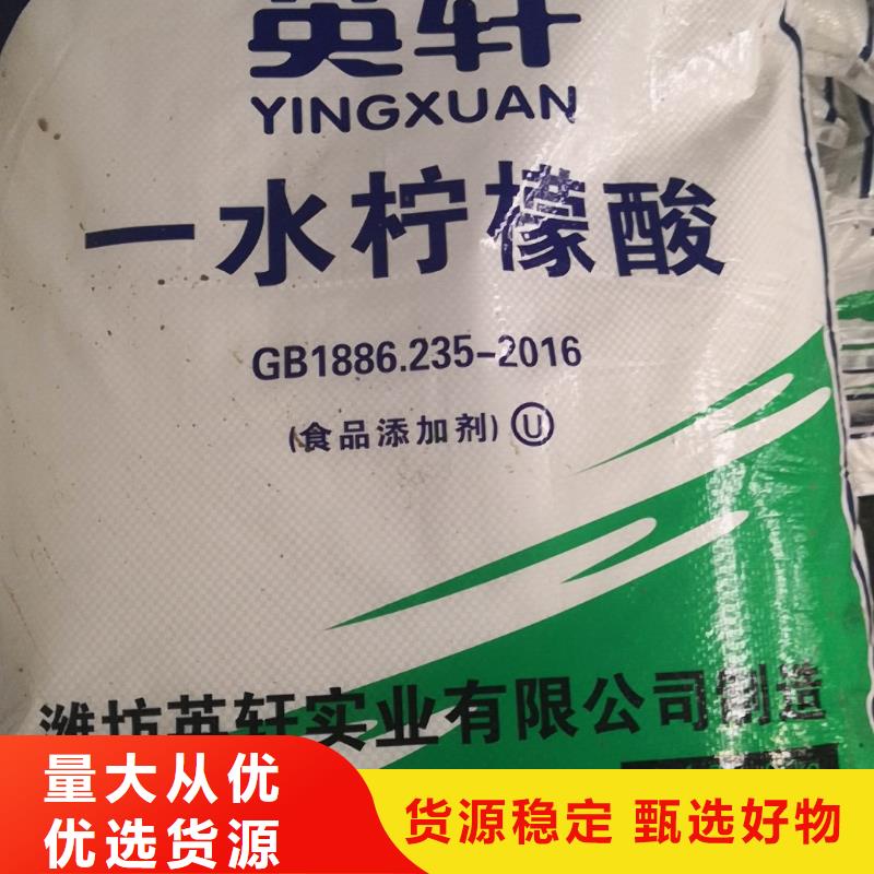 【聚合硫酸铁】视频-【聚合硫酸铁】_湖南省岳阳市市场覆盖湘阴|岳阳楼|长沙|怀化|益阳|张家界|娄底|湘潭等