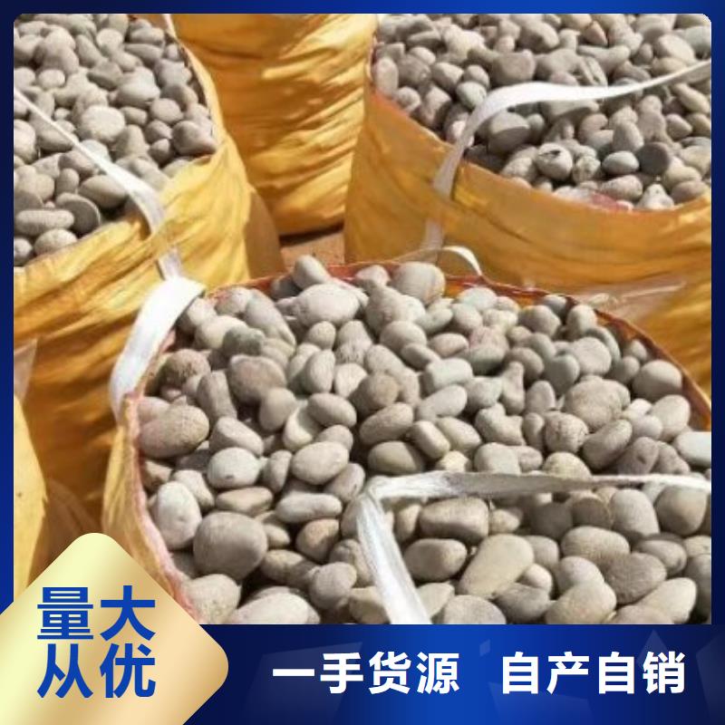 【 氨氮去除剂_乙酸钠专注细节专注品质】|岳阳楼|云溪|湘西|张家界|郴州|常德szmyb.com