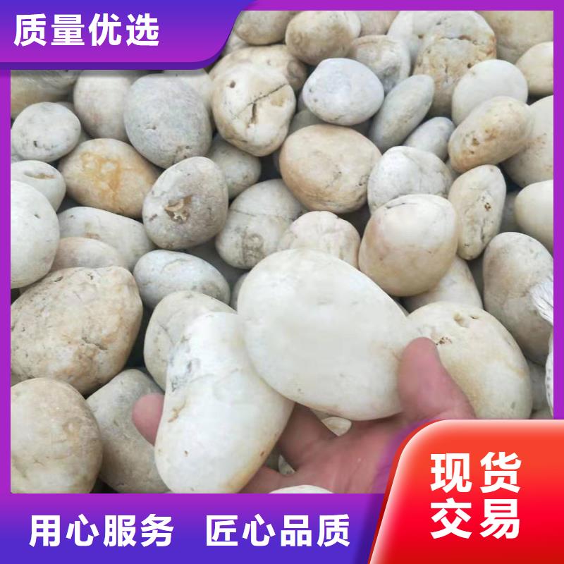 【聚合硫酸铁】视频-兴城|建昌|沈阳|铁岭|盘锦|大连【聚合硫酸铁】细节之处更加用心-创清净水材料(葫芦岛市分公司)