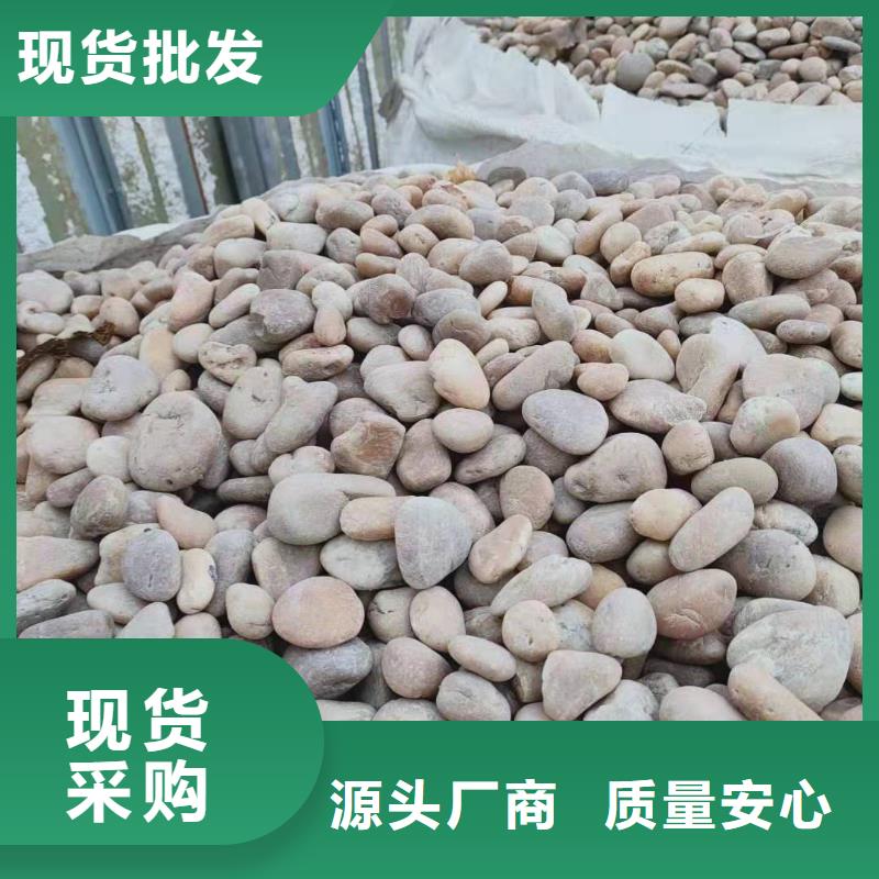 【氨氮去除剂】-乙酸钠现货销售-服务范围包括龙港|绥中|丹东|锦州|鞍山|营口|大连|沈阳|抚顺等