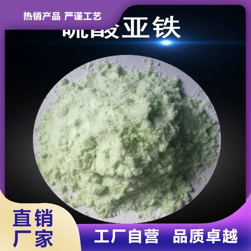【 氨氮去除剂_乙酸钠专注细节专注品质】|岳阳楼|云溪|湘西|张家界|郴州|常德szmyb.com
