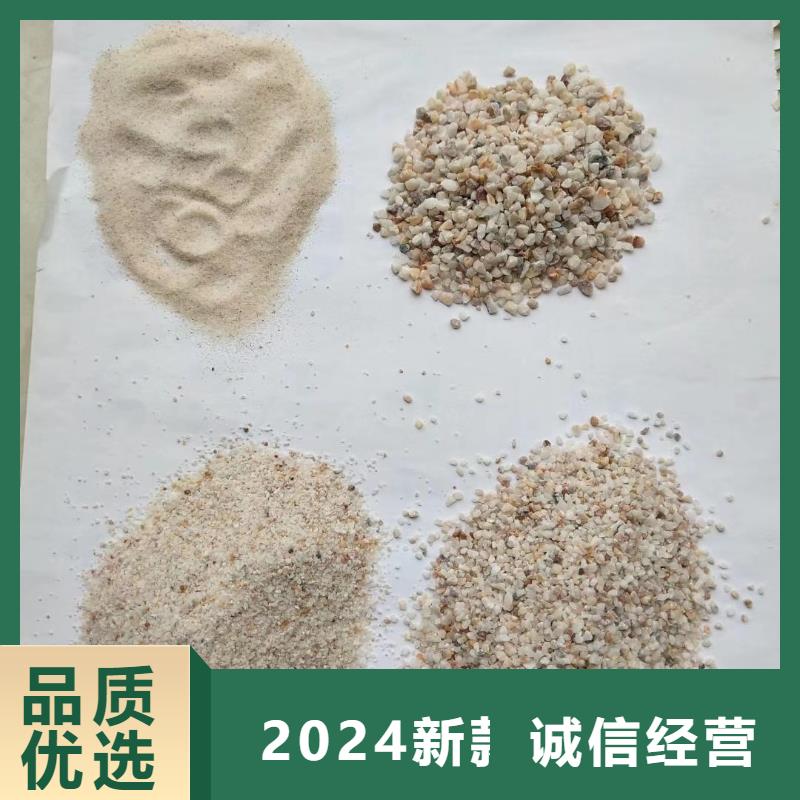 【 氨氮去除剂_乙酸钠专注细节专注品质】|岳阳楼|云溪|湘西|张家界|郴州|常德szmyb.com