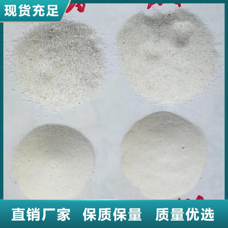 【聚合硫酸铁】视频-【聚合硫酸铁】_湖南省岳阳市市场覆盖湘阴|岳阳楼|长沙|怀化|益阳|张家界|娄底|湘潭等