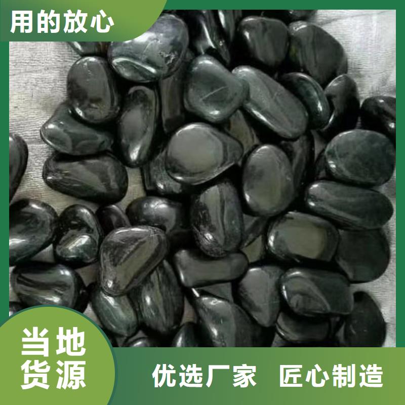 【 氨氮去除剂_乙酸钠专注细节专注品质】|岳阳楼|云溪|湘西|张家界|郴州|常德szmyb.com