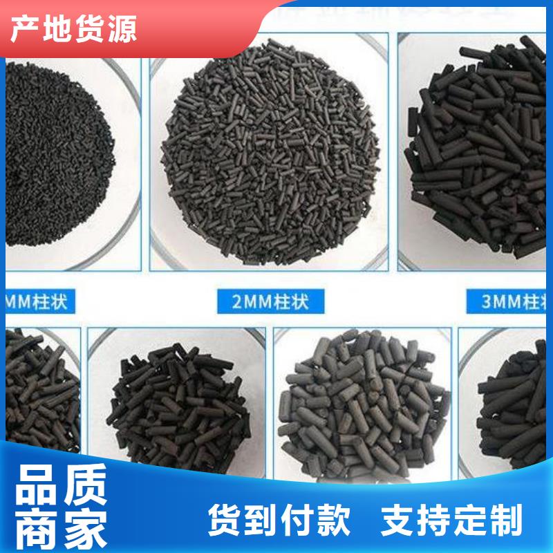 【聚合硫酸铁】视频-【聚合硫酸铁】_湖南省岳阳市市场覆盖湘阴|岳阳楼|长沙|怀化|益阳|张家界|娄底|湘潭等