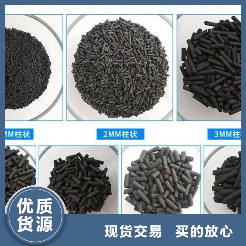 氨氮去除剂公司