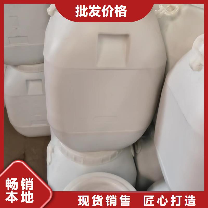 氨氮去除剂公司