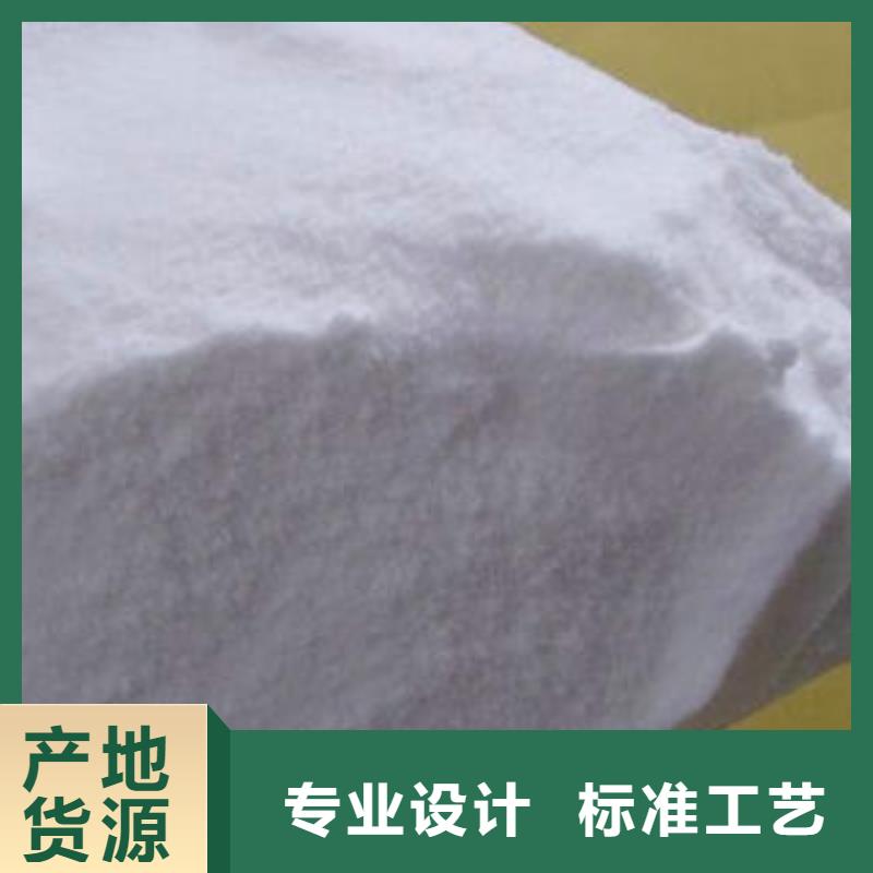 醋酸钠厂家
