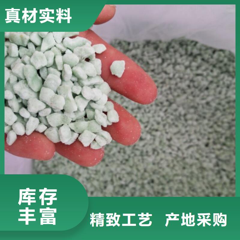醋酸钠厂家